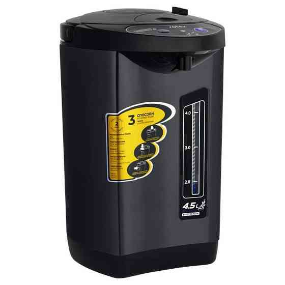 Термопот Rotex RTP453-BS 4.5 л черный Київ