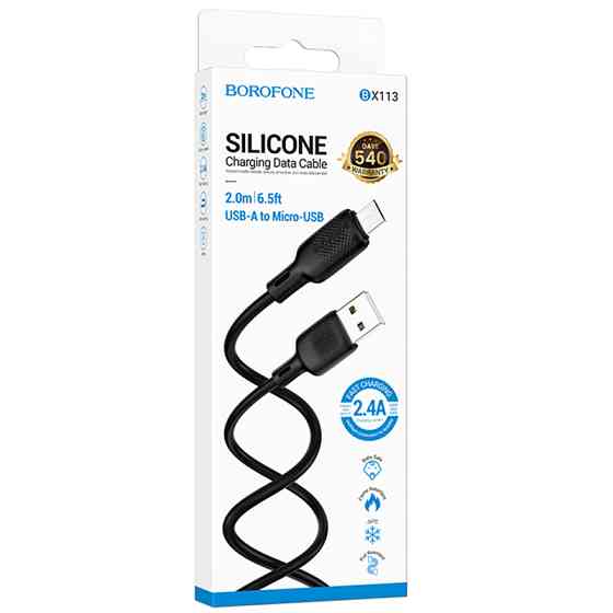 Дата кабель Borofone BX113 Lenny USB to MicroUSB 2.4A (2m) Херсон