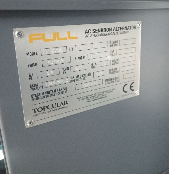 Генератор 132 кВт Baudouin FB-165 у Дніпрі. Стан нового Дніпро - зображення 5