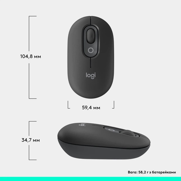 Мышь компьютерная безпроводная Logitech POP Mouse Graphite L910-007412 графитовая Київ - зображення 8