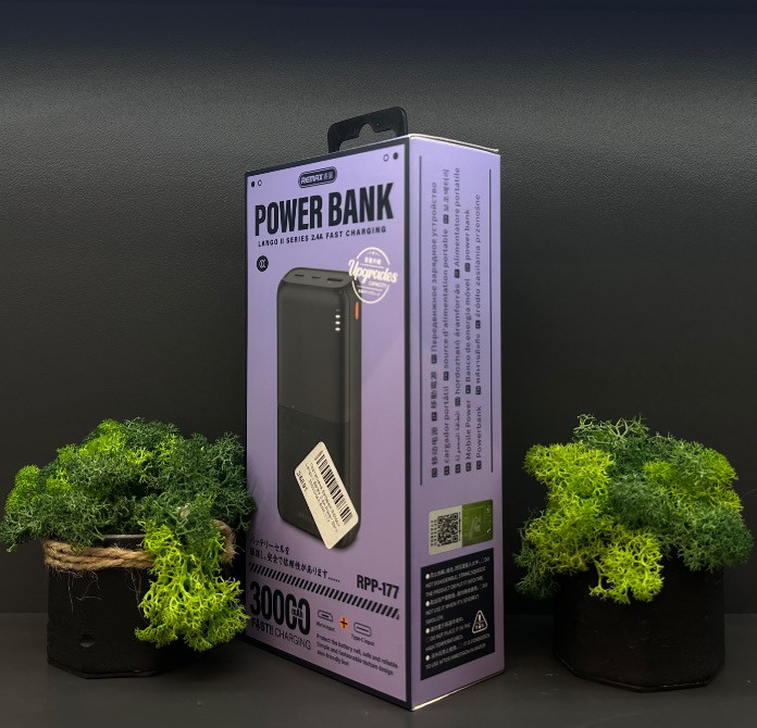 Павербанк Remax 30000 mAh RPP-177 | До 10 зарядок телефону 3. Зовнішній акумулятор Remax Чернівці - зображення 4