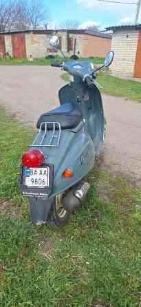 Suzuki Varde 50 Кропивницький