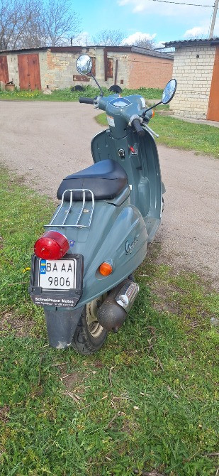 Suzuki Varde 50 Кропивницький - зображення 1