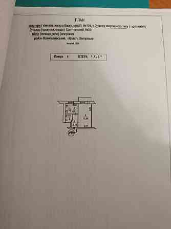 продажа 1-к квартира Запорожье, Вознесеновский, 15500 $ Запоріжжя
