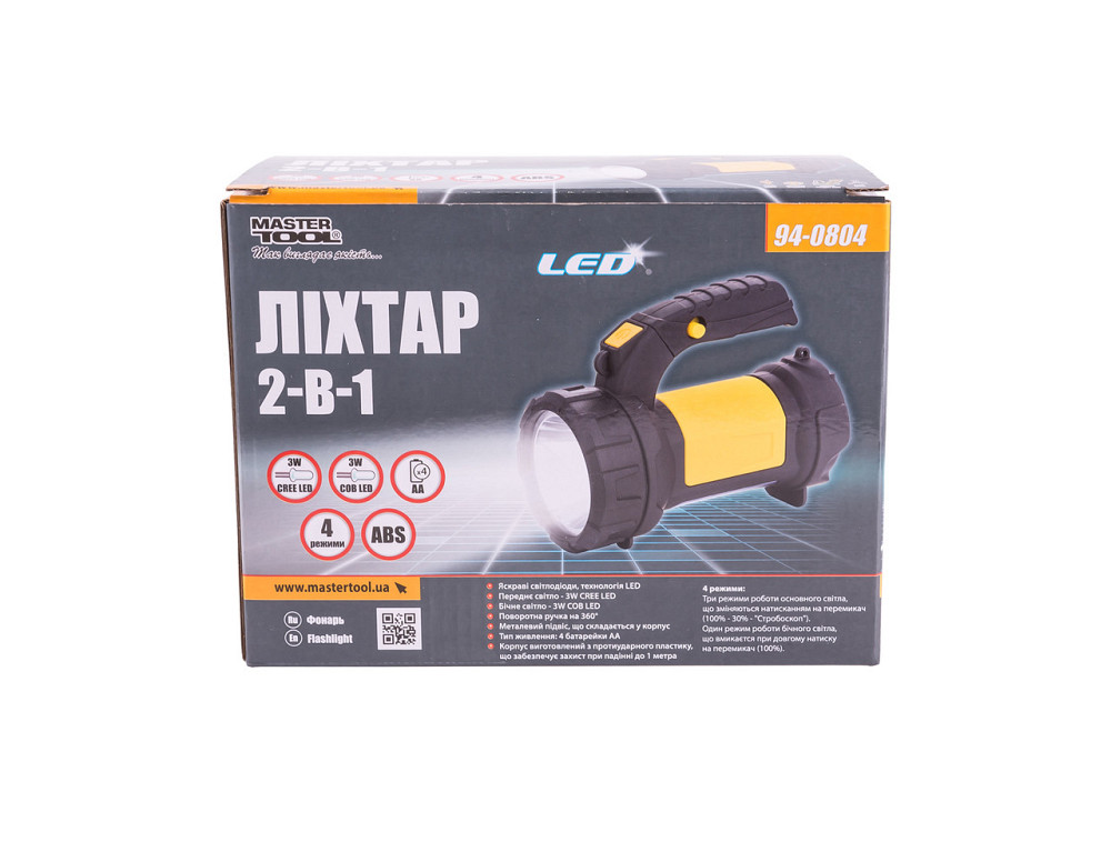 Фонарь MASTERTOOL 2в1 с ручкой 360° 4 режима 180х94х143 мм CREE LED+COB LED 4xAA ABS 94-0804 Харків - зображення 8