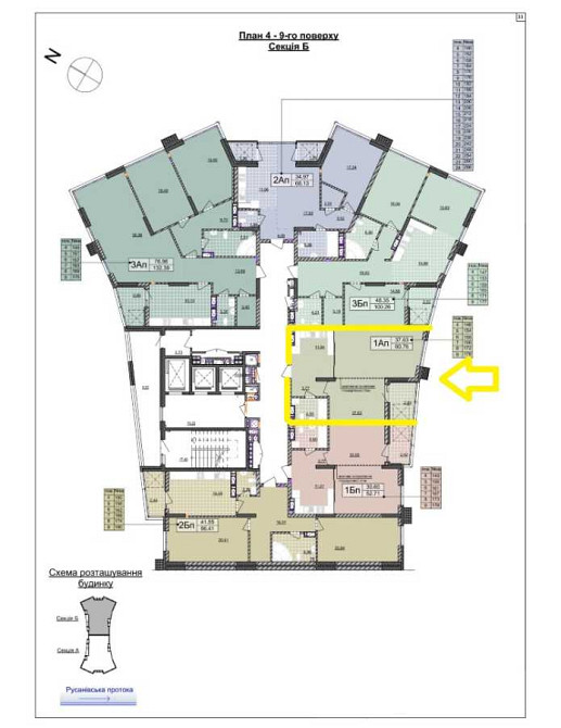 продажа 1-к квартира Киев, Днепровский, 102500 $ Киев - изображение 5