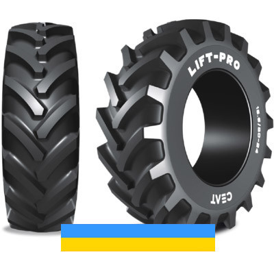 460/70 R24 Ceat LIFT PRO 159/159A8/B Сільгосп шина Киев - изображение 4