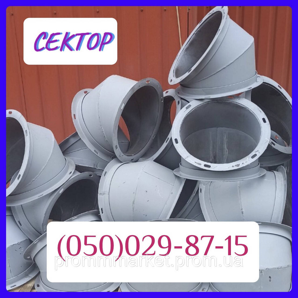 Сектор д.200 Дніпро - зображення 1