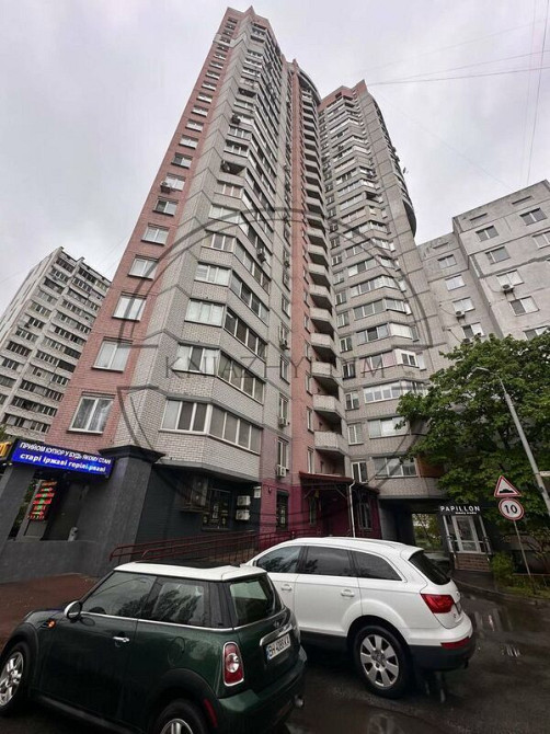 єВідновлення !!! Продаж 2х кім. квартири на Позняках Код № 21145843 Київ - зображення 7