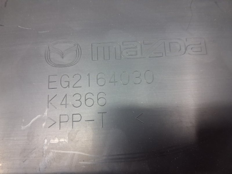 Бардачок Mazda CX 7 ER 2.3 БЕНЗИН 	L3VDT 2006 (б/у) Киев - изображение 6