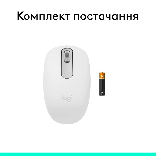 Мышь компьютерная безпроводная Logitech M196 Bluetooth White L910-007460 белая Киев - изображение 9