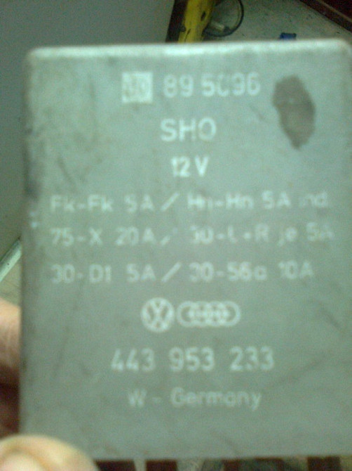 Реле 443953233 Ауді Фольксфваген оригінал Винница - изображение 1