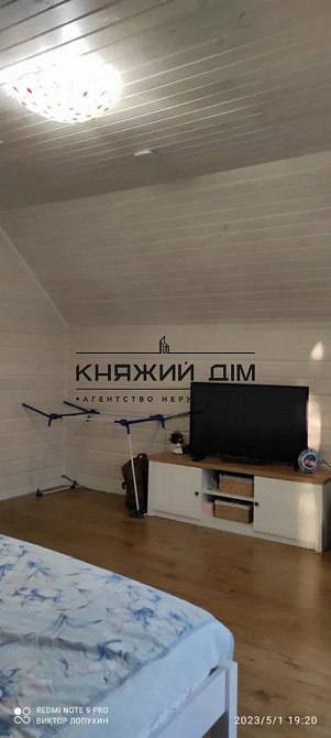 Продажа дома Киевская, Бориспольский, Кийлов код 2211763 Київ - зображення 6