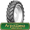480/80 R46 Michelin AGRIBIB 2 158/158A8/B Сільгосп шина Киев