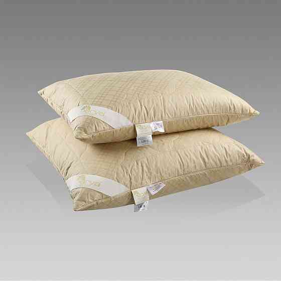 Подушка Arya Luxury Camel Wool AR-TR1004366 50х70 см Київ