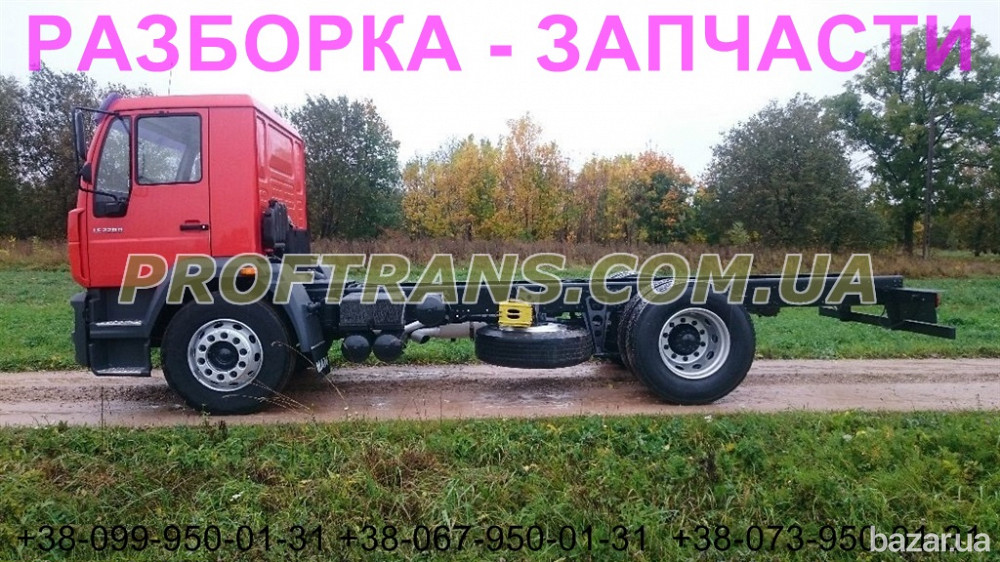 Разборка авто MAN LE 18.220 ман м2000 авторазборка запчасти Дніпро - зображення 4
