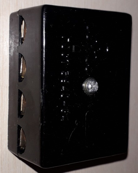 Блок запобіжників ПР11-П Сумы - изображение 1