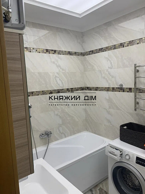 Продається 3 кімнатна квартира біля парку Відрадний № 21146709 Киев - изображение 2