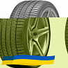 275/50 R20 Falken Azenis FK510 SUV 113Y Позашляхова шина Київ