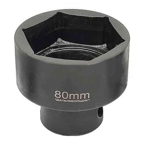 Торцевая головка под монтировку 70 мм "Дальнобойщик" ГМ70ДК Харків