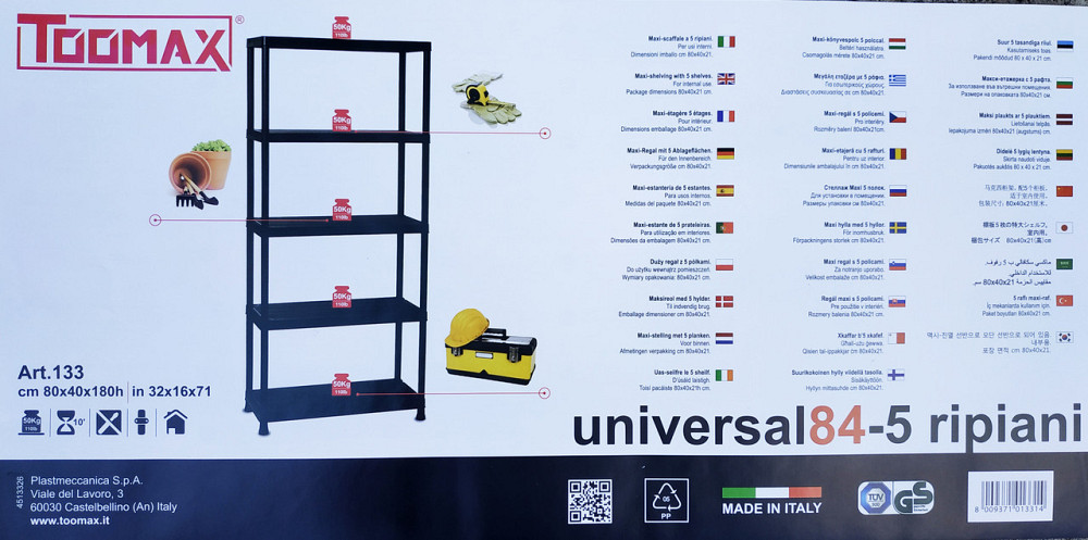 Стеллаж универсальный на 5 полок Universal 84-5 Київ - зображення 5