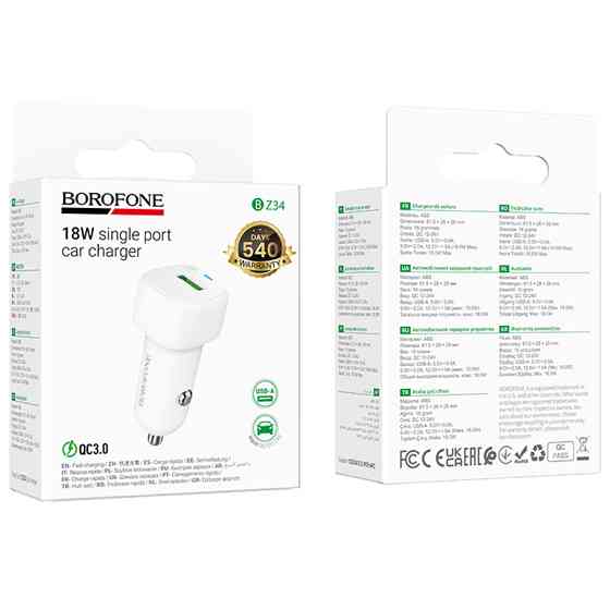 АЗУ Borofone BZ34 Cloud QC3.0 18W (1USB-A) Херсон