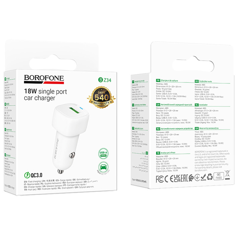 АЗУ Borofone BZ34 Cloud QC3.0 18W (1USB-A) Херсон - зображення 2