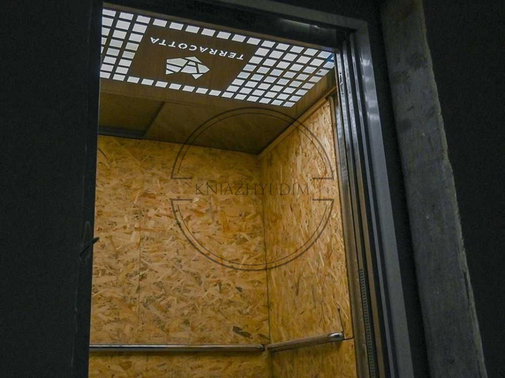 Переуступка! Продажа 2-х к.кв. в ЖК Киев - изображение 3