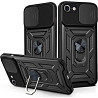 Чехол Ummi Camshield Serge Ring для Apple iPhone 7 / 8 / SE (2020) (4.7") Херсон