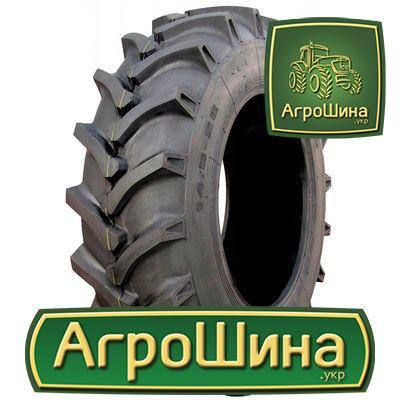 ALWAYSRUN R1-1 18.40 R38 PR12 Київ - зображення 1