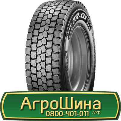 315/70 R22.5 Pirelli TR:01 154/150L Ведуча шина Киев