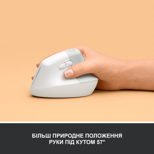 Мышь компьютерная безпроводная Logitech Lift Vertical Ergonomic Mouse Off-White L910-006475 белая Киев - изображение 3