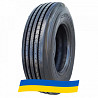 285/70 R19.5 Supercargo SC216 150/148J Рульова шина Киев