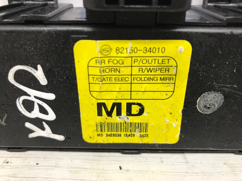 Блок управления SsangYong Korando C200 2.0 DIESEL 2010 (б/у) Киев - изображение 3