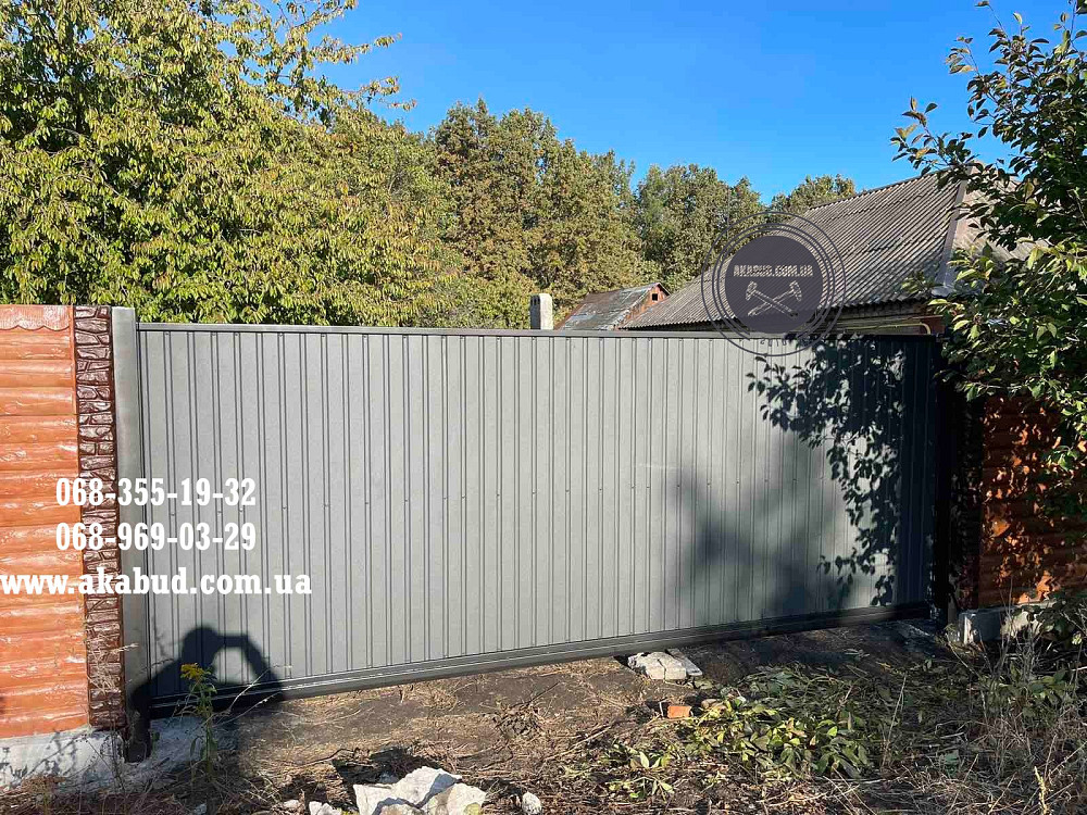 ФБС 24.4.6. ЖБИ изделия. Кольца бетонные, плитка, заборы Кривой Рог - изображение 3