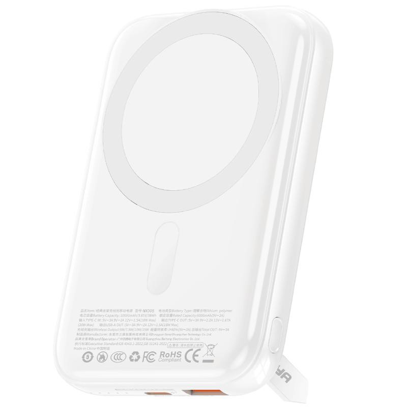 Портативное ЗУ Power Bank Amaya NX005 22.5W с БЗУ 10000 mAh Херсон - зображення 1