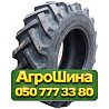 15.5/80R24 Galaxy Work Master R-1 157A8 PR12 Сельхоз шина Київ