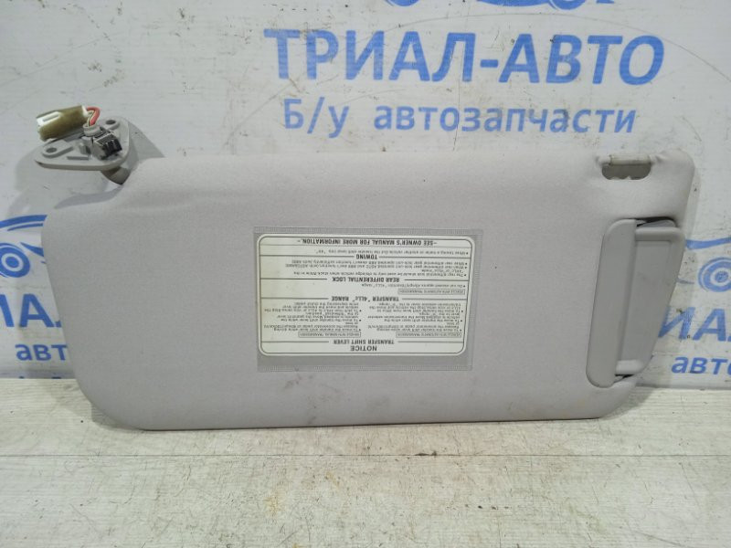 Козырек солнцезащитный правый Mitsubishi Pajero Wagon 2006-2022 7620A388HA (Арт. 10084) Киев - изображение 3