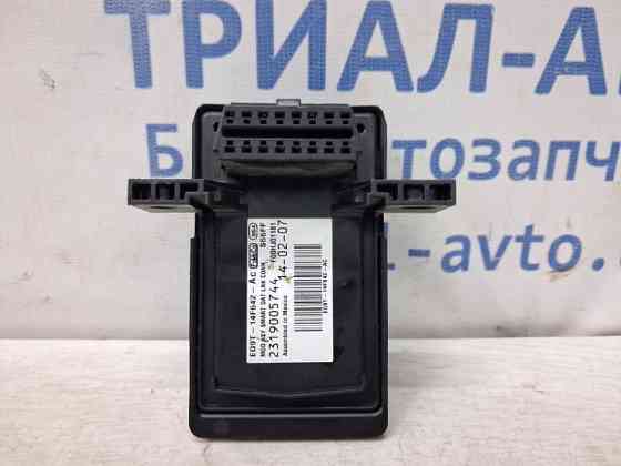 Блок управления Ford Fusion USA 2013-2020 EG9T-14F542-AC (Арт. 77969) Киев