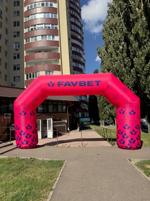 Арки надувні для реклами, спорту, урочистих подій. Герметичні, з вбудованою повітродувкою Київ - зображення 1