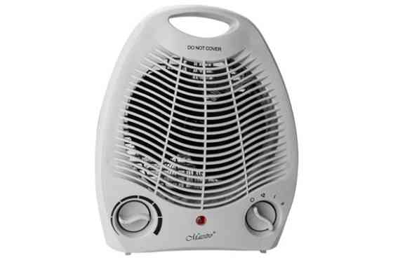 Тепловентилятор Maestro MR-920 Grey 2000 Вт серый Київ