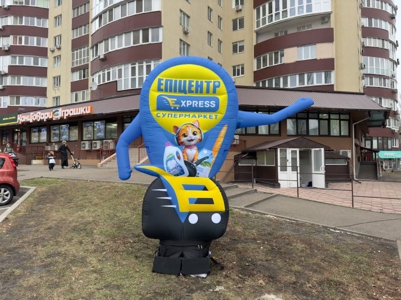 Зазивало надувний чоловічок. Вулична реклама бюджетна, мобільна, багаторазова. 3.4 метри Киев - изображение 10