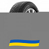 245/45 R17 Kleber Quadraxer 3 99W Легкова шина Київ