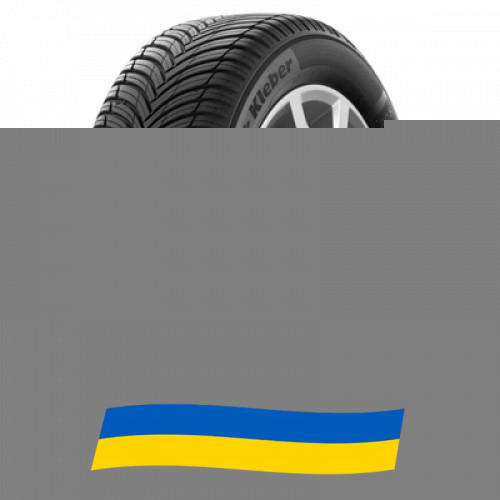 245/45 R17 Kleber Quadraxer 3 99W Легкова шина Киев - изображение 1