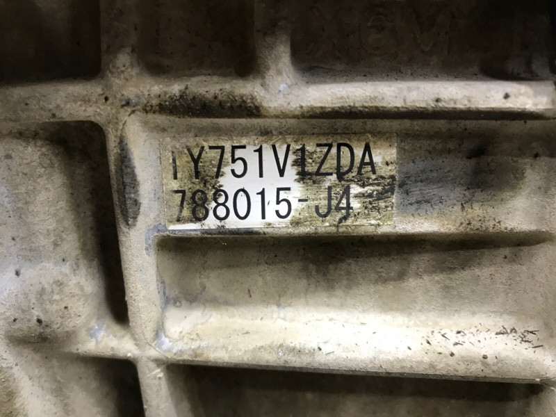 Коробка передач МКПП Subaru Forester 2012-2018 32000AK160 (Арт. 57598) Київ - зображення 8