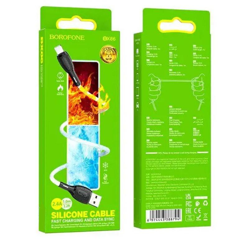 Дата кабель Borofone BX86 Advantage USB to Lightning (1m) Херсон - изображение 2