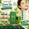 Green Mask Stick In Pakistan - 03002478444 Ужгород