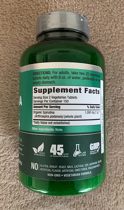 Спіруліна (органічний), 1000 мг, 300 таблеток США. Тернополь - изображение 2