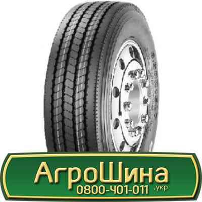 235/75 R17.5 Sportrak SP302 143/141L Універсальна шина Київ