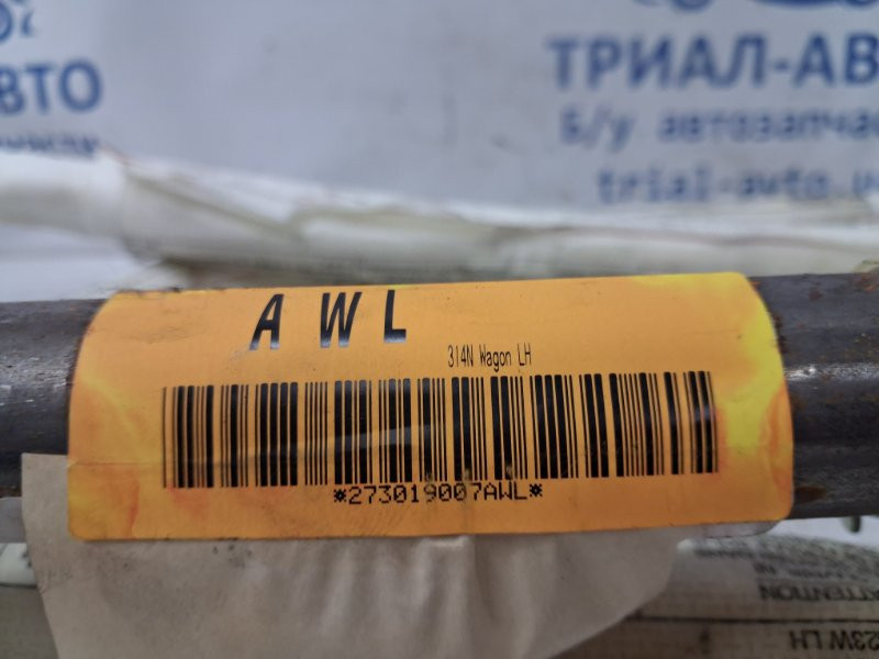 Airbag потолка(шторка) левый Toyota Avensis 2002-2010 6218005040 (Арт. 78432) Київ - зображення 4